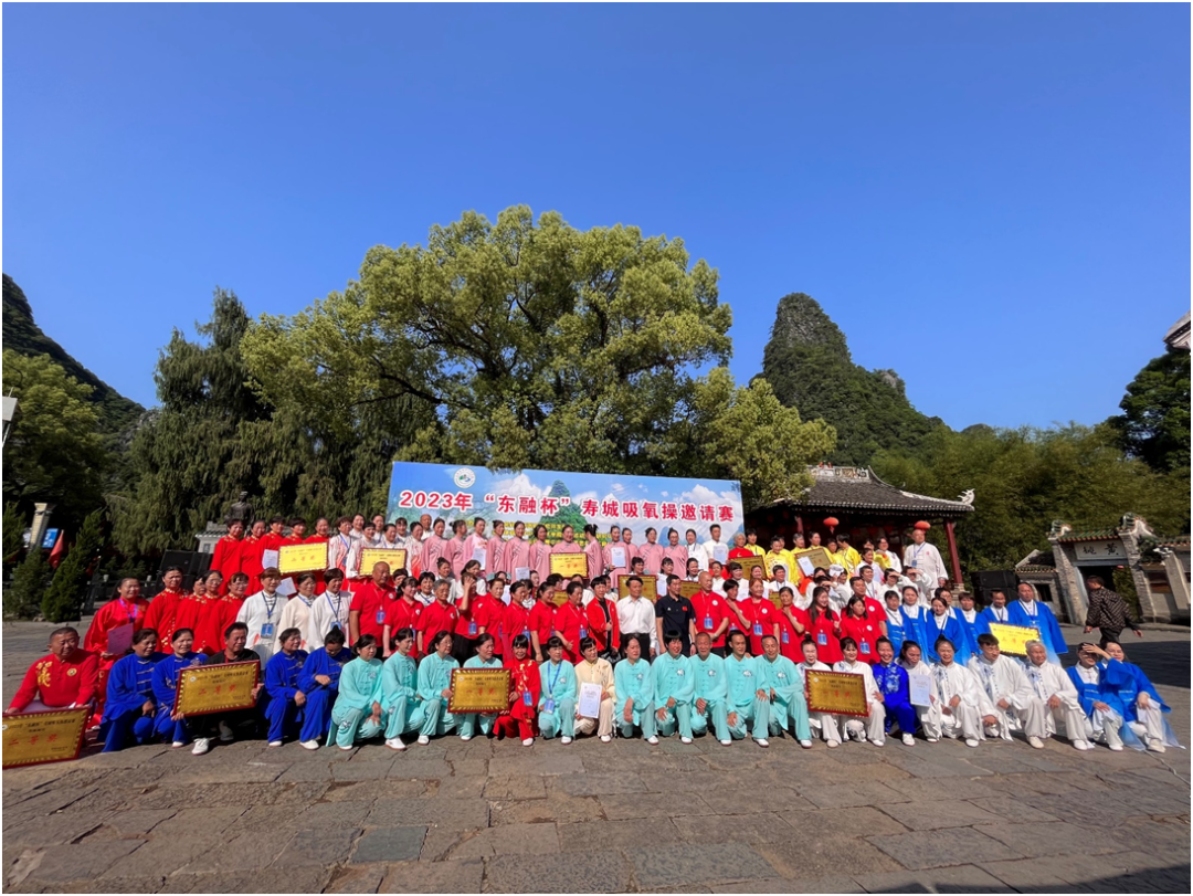 best365英国在线体育