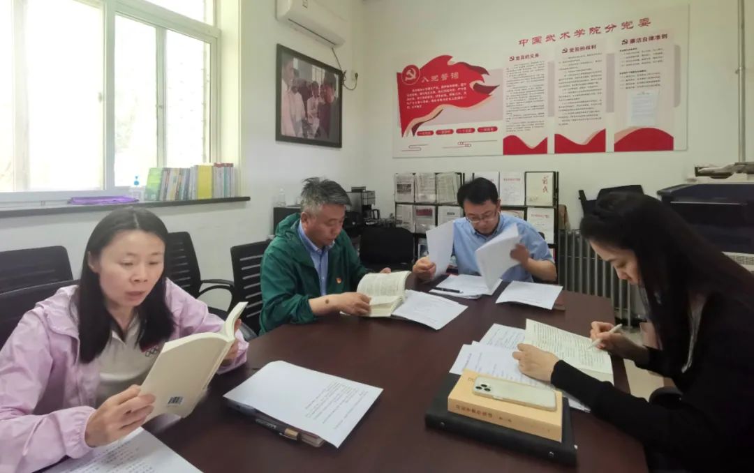 best365英国在线体育