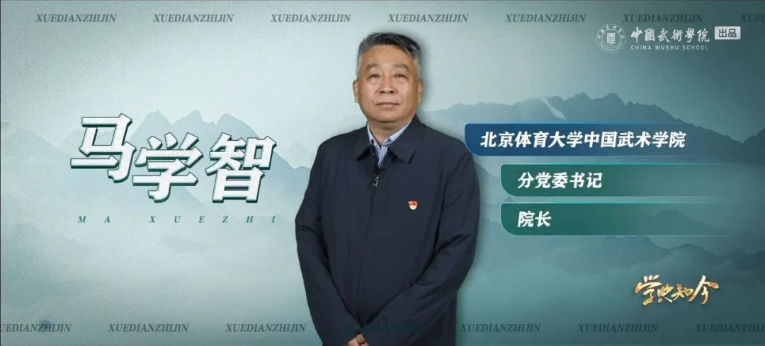 best365英国在线体育