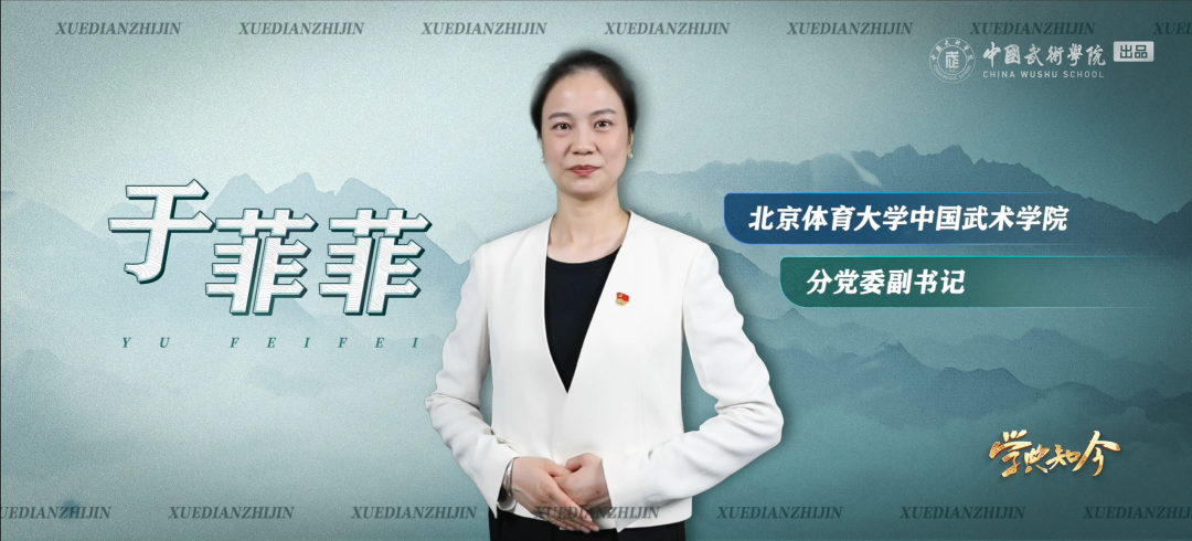 best365英国在线体育