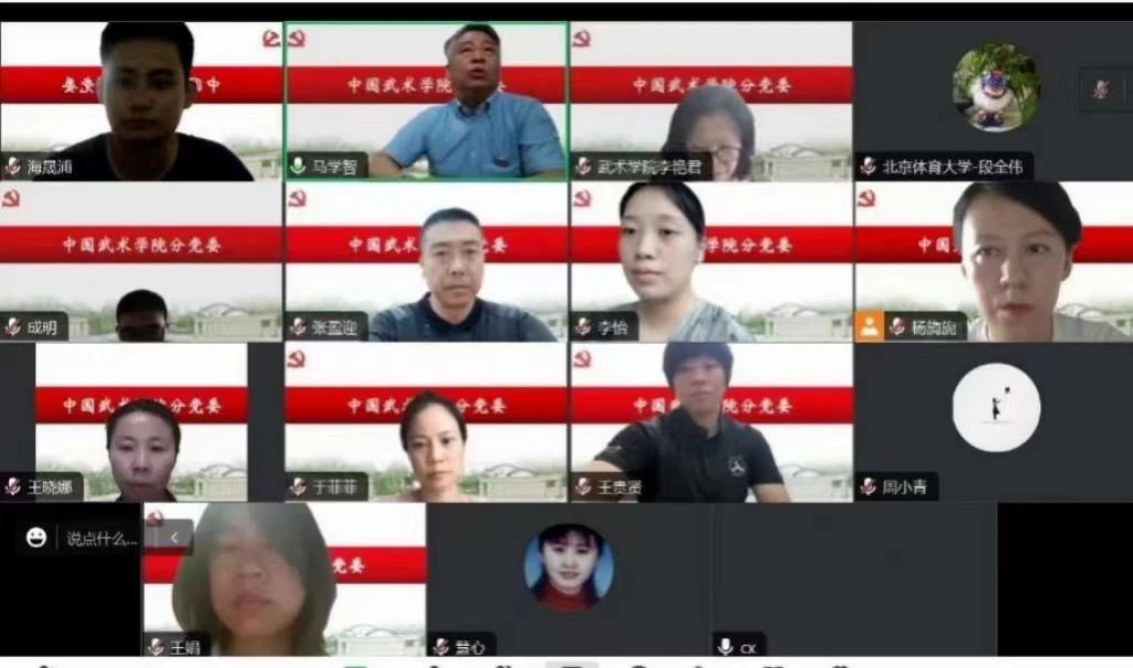 best365英国在线体育