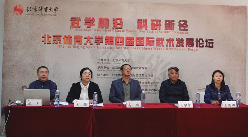 best365英国在线体育