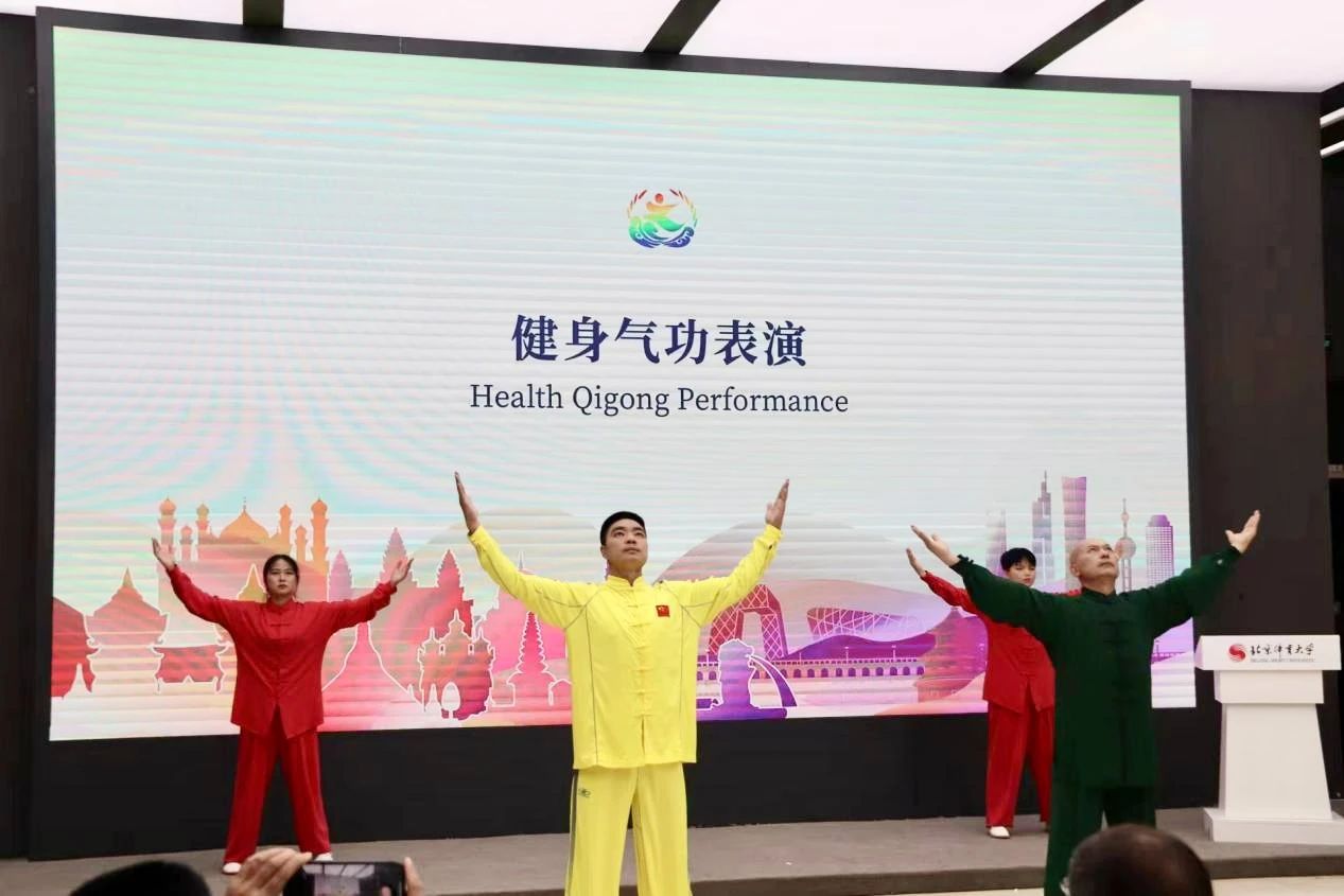 best365英国在线体育