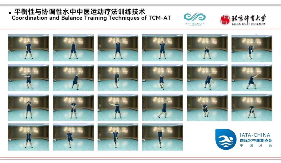 best365英国在线体育