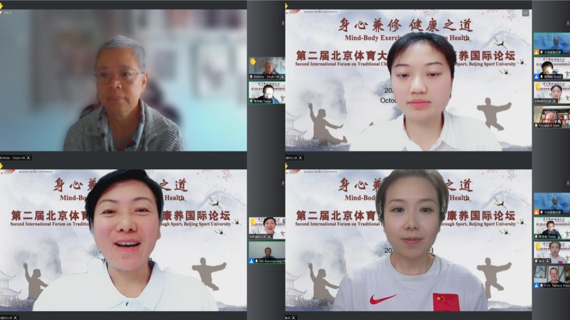 best365英国在线体育