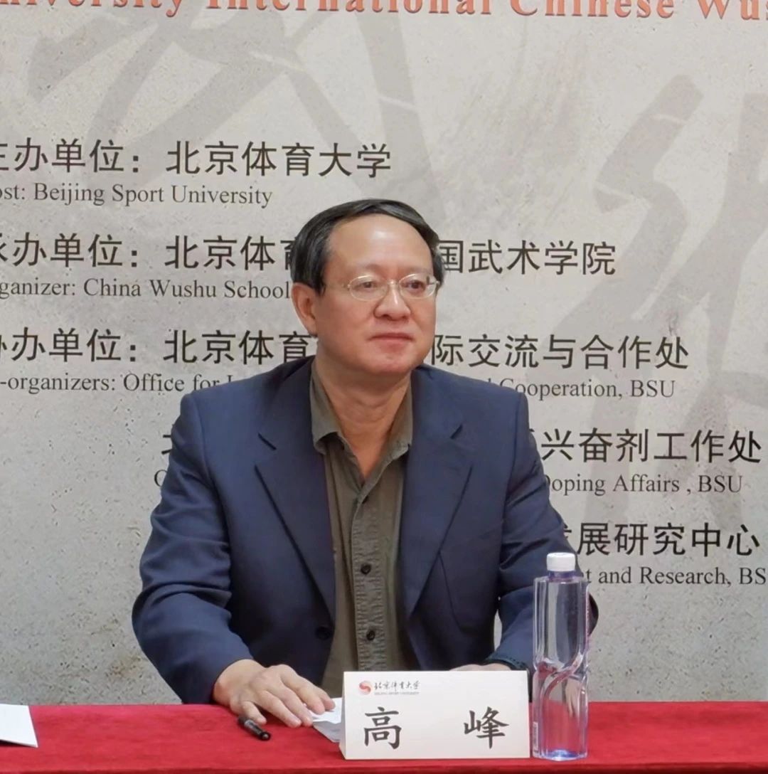 best365英国在线体育