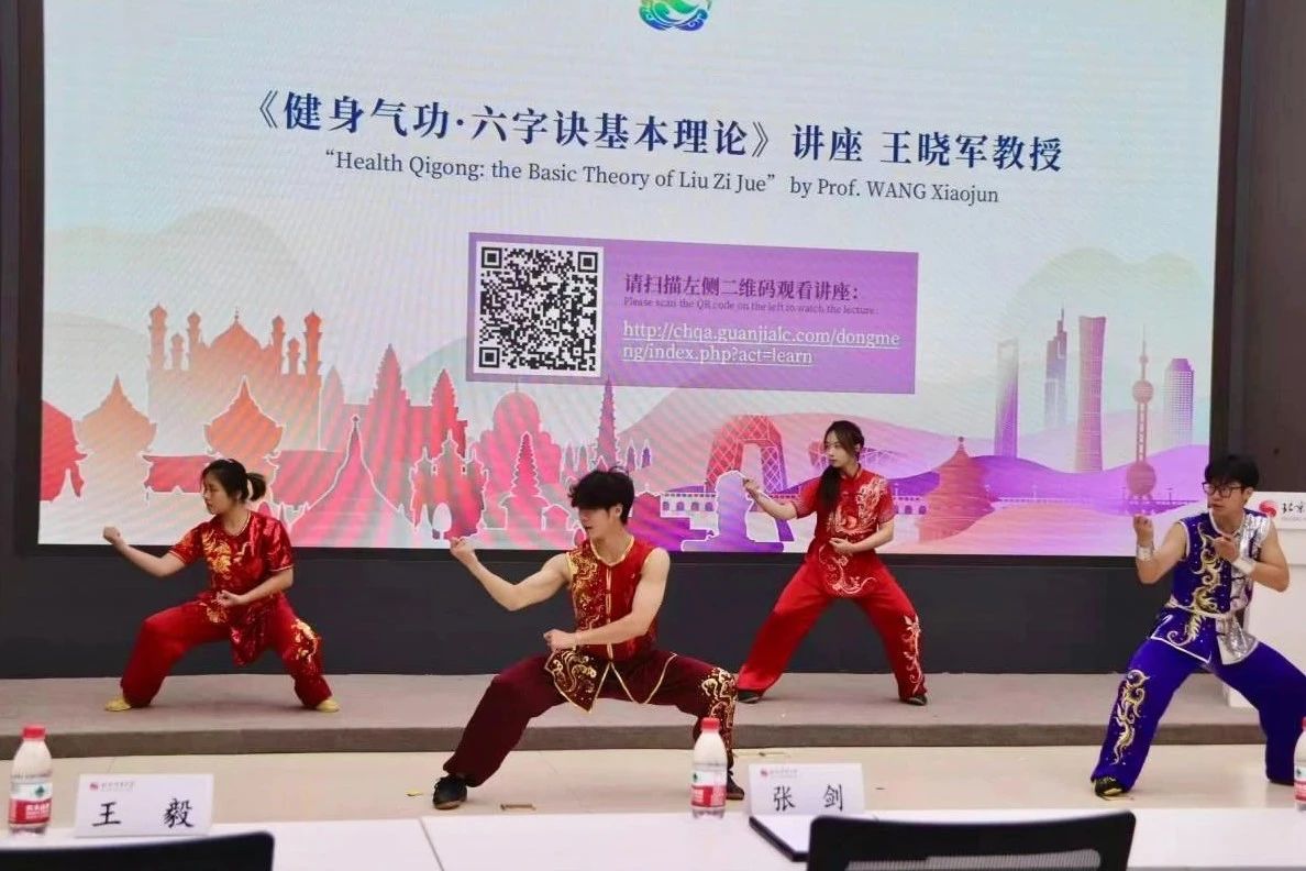 best365英国在线体育