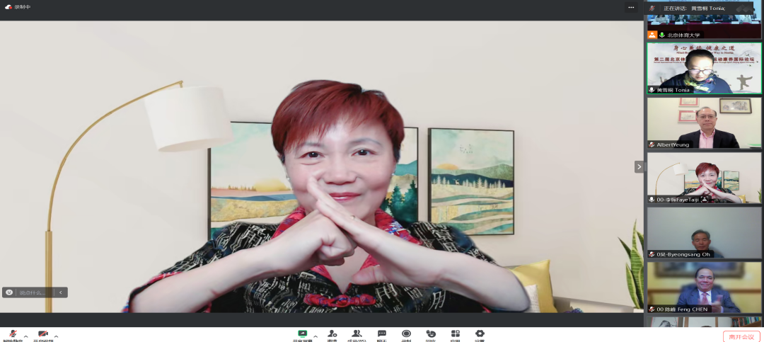 best365英国在线体育