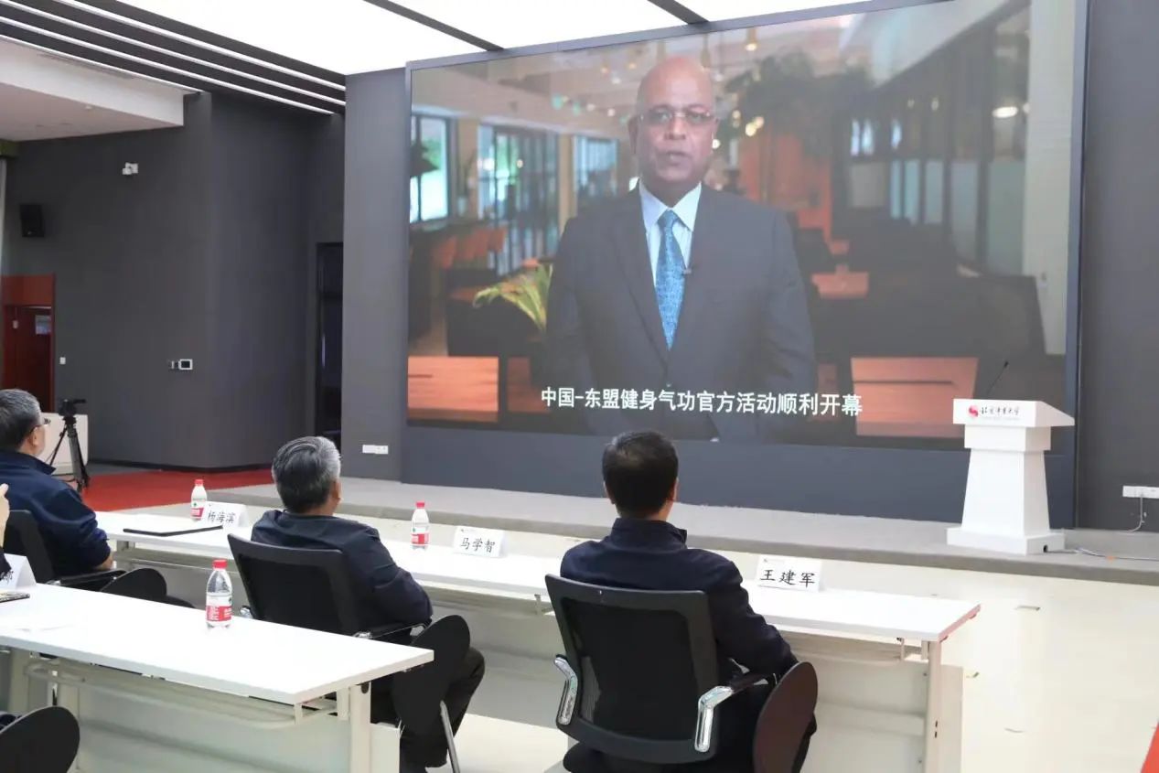 best365英国在线体育