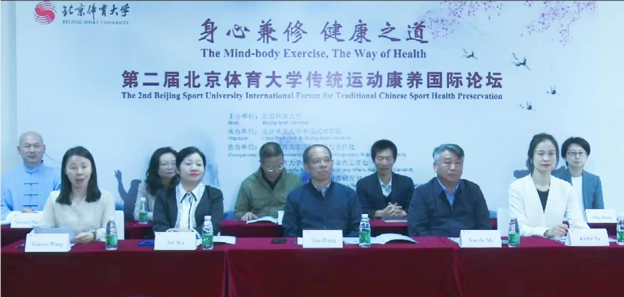 best365英国在线体育