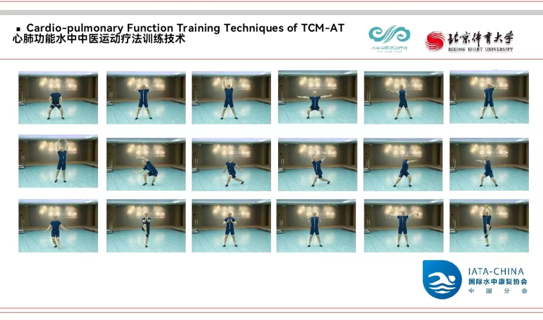 best365英国在线体育