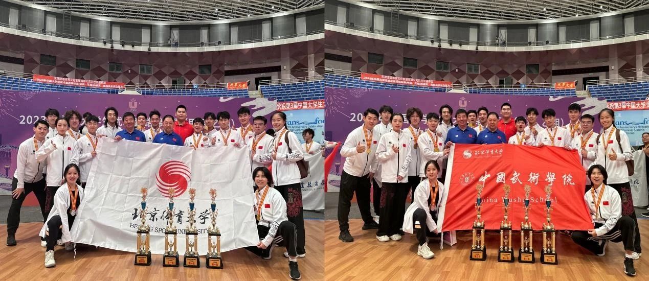 best365英国在线体育