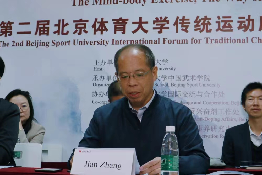 best365英国在线体育