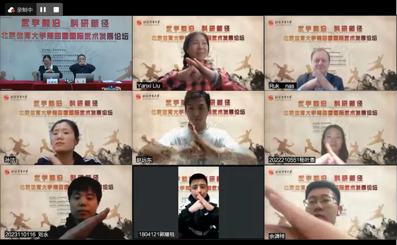 best365英国在线体育