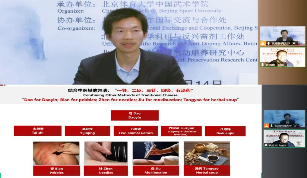 best365英国在线体育