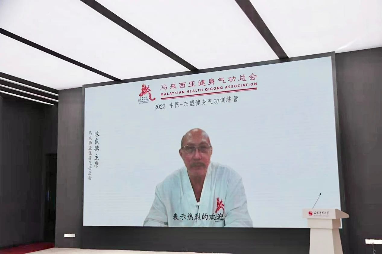 best365英国在线体育