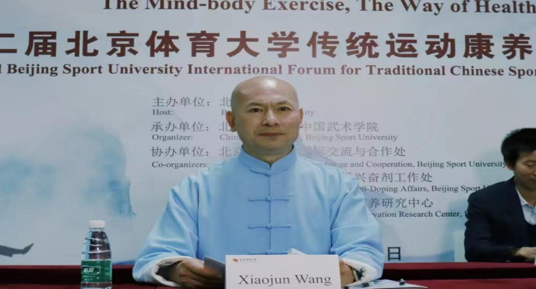 best365英国在线体育