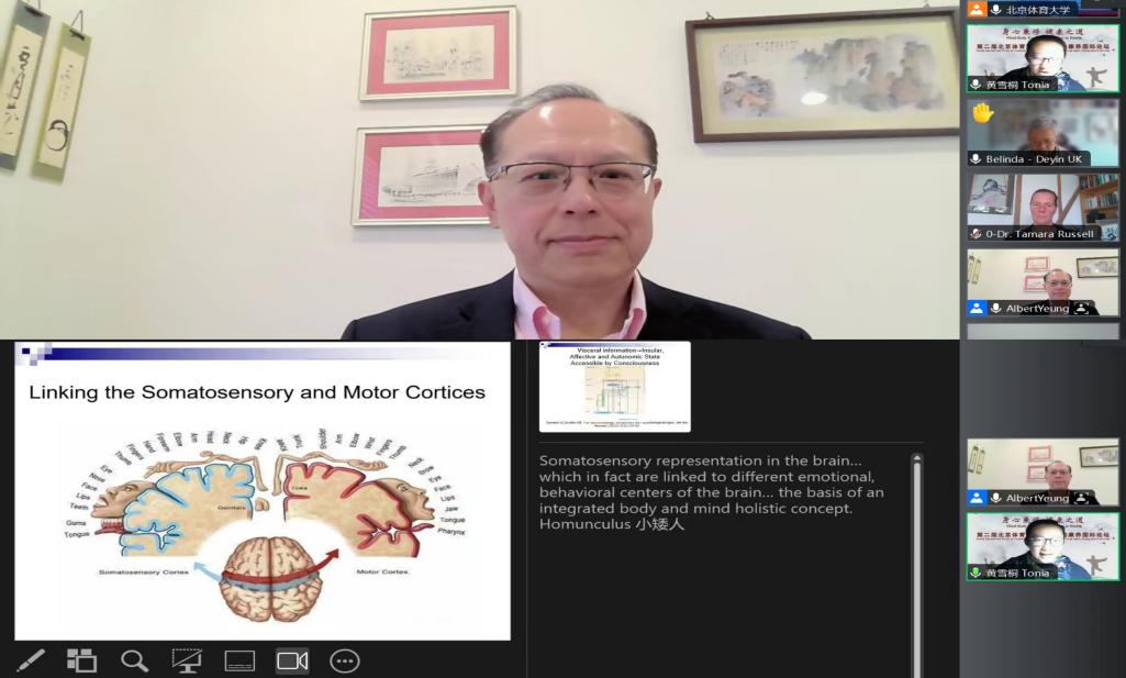 best365英国在线体育