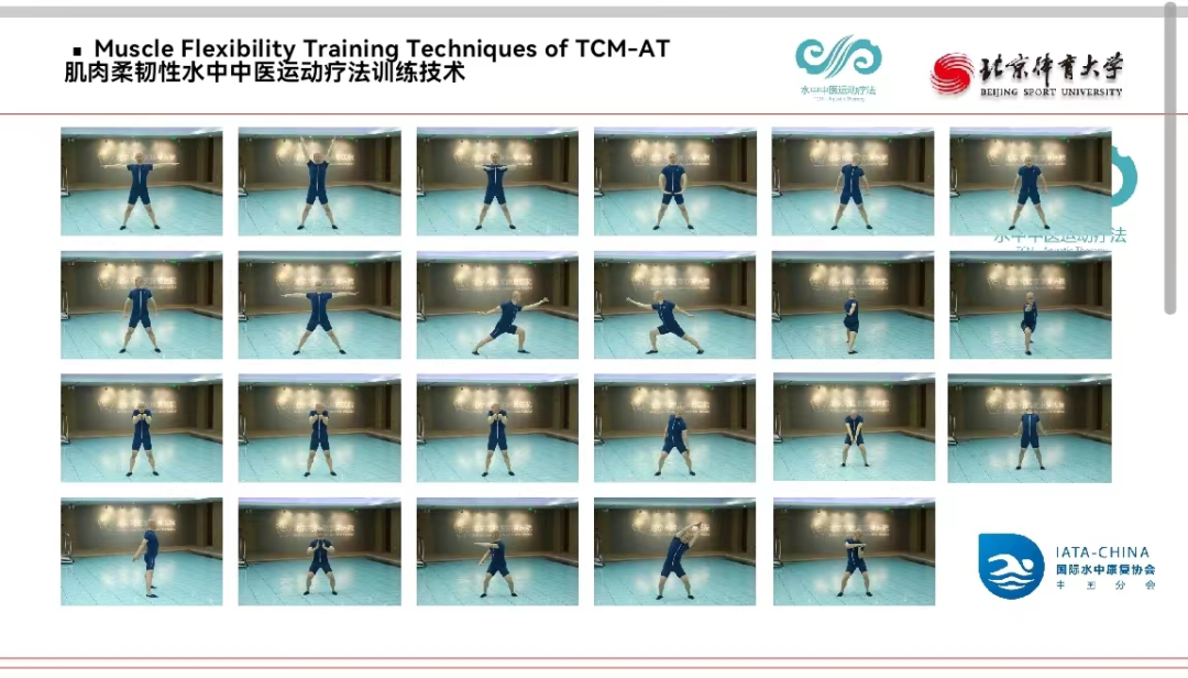 best365英国在线体育