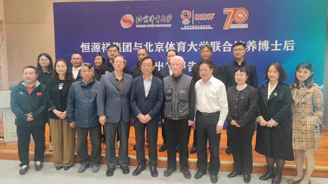 best365英国在线体育