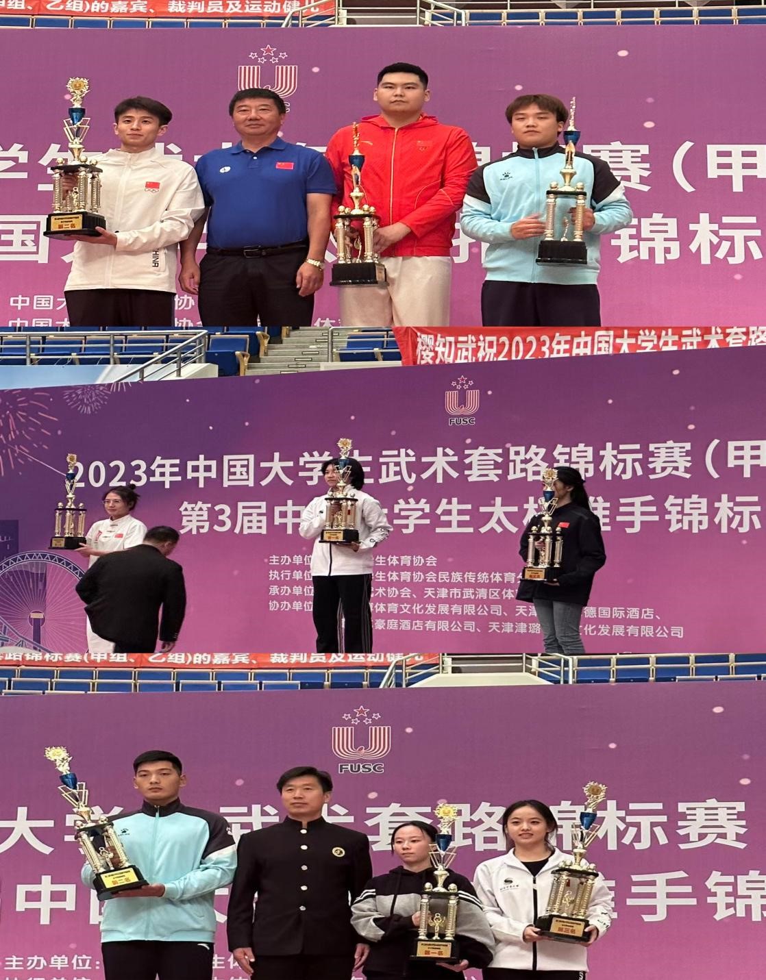 best365英国在线体育