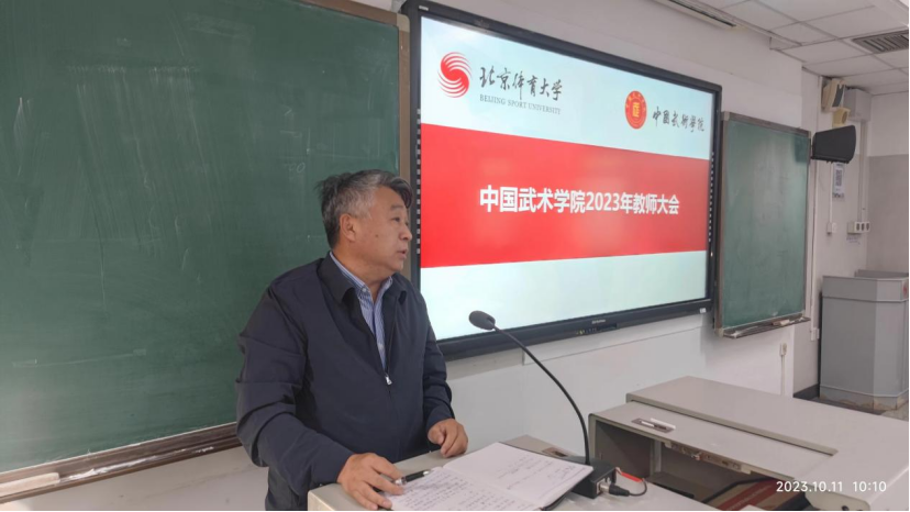 best365英国在线体育