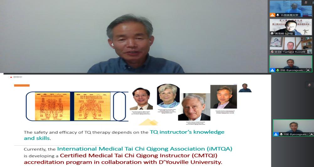 best365英国在线体育