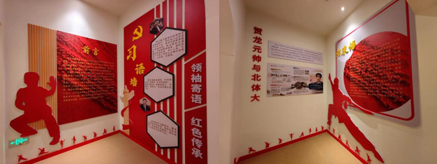 best365英国在线体育