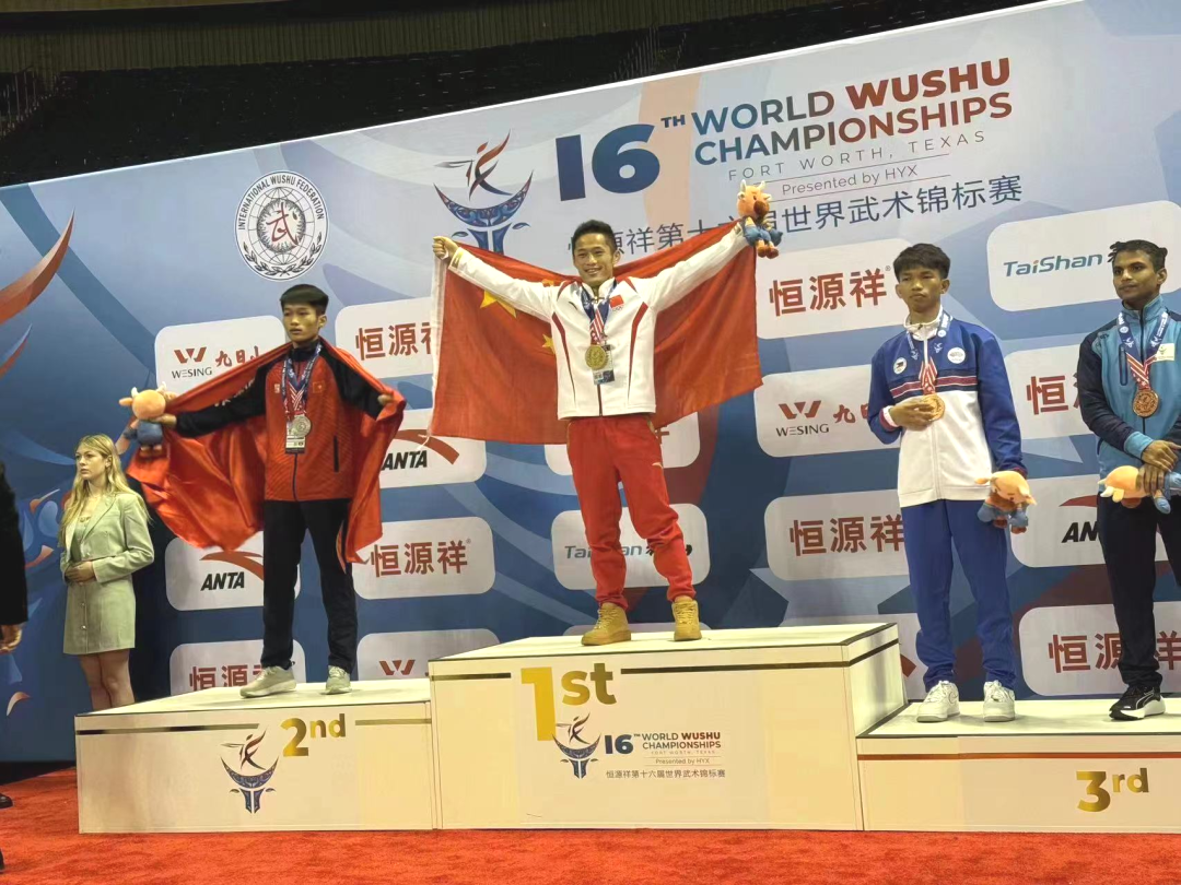 best365英国在线体育