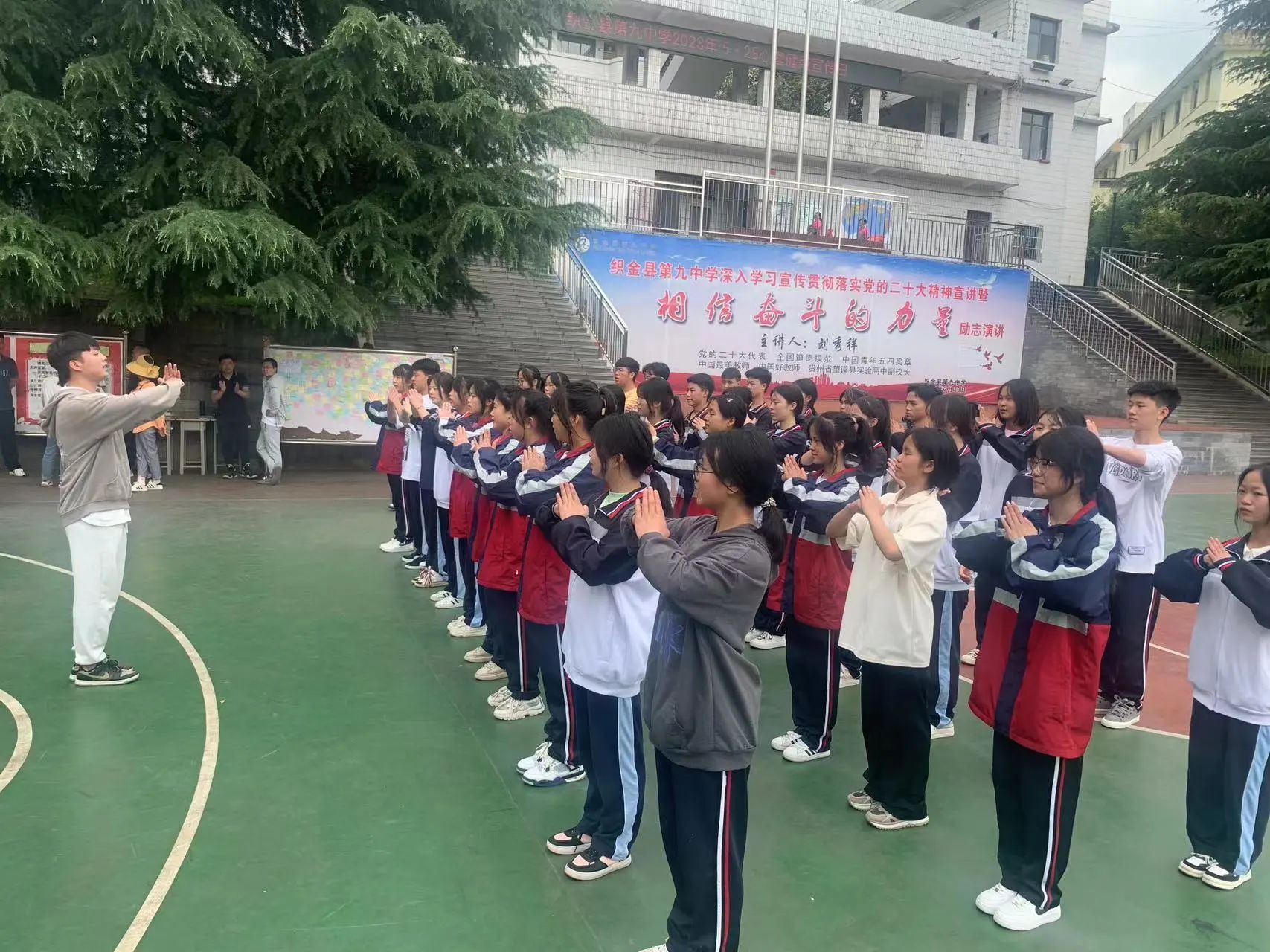 best365英国在线体育