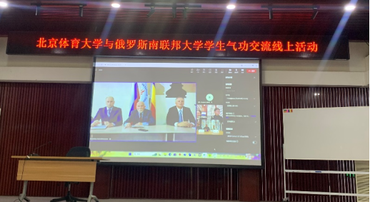 best365英国在线体育