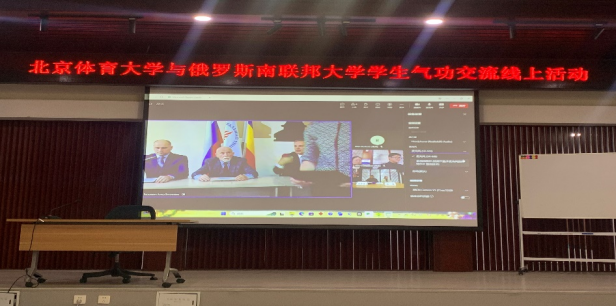 best365英国在线体育