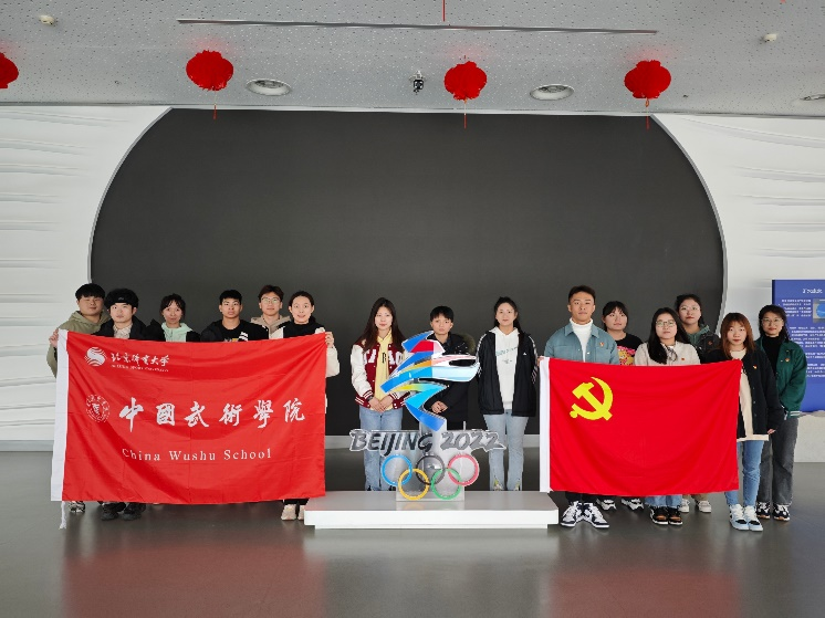 best365英国在线体育