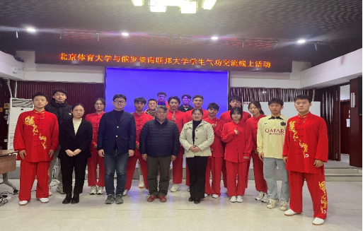 best365英国在线体育