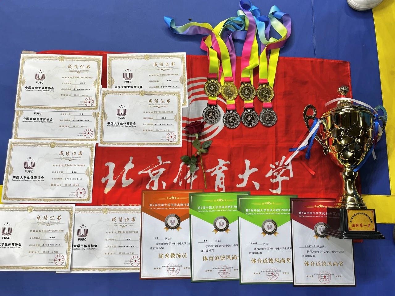 best365英国在线体育