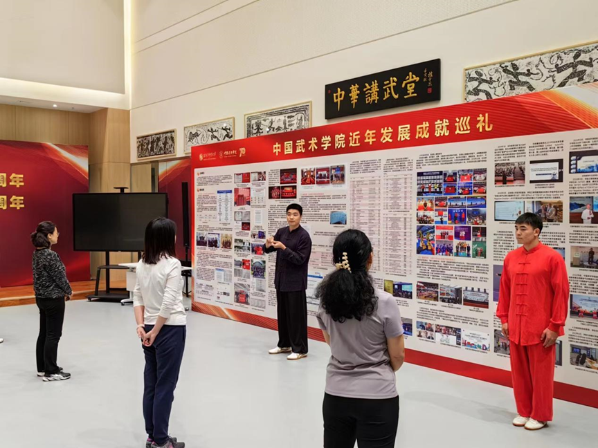 best365英国在线体育