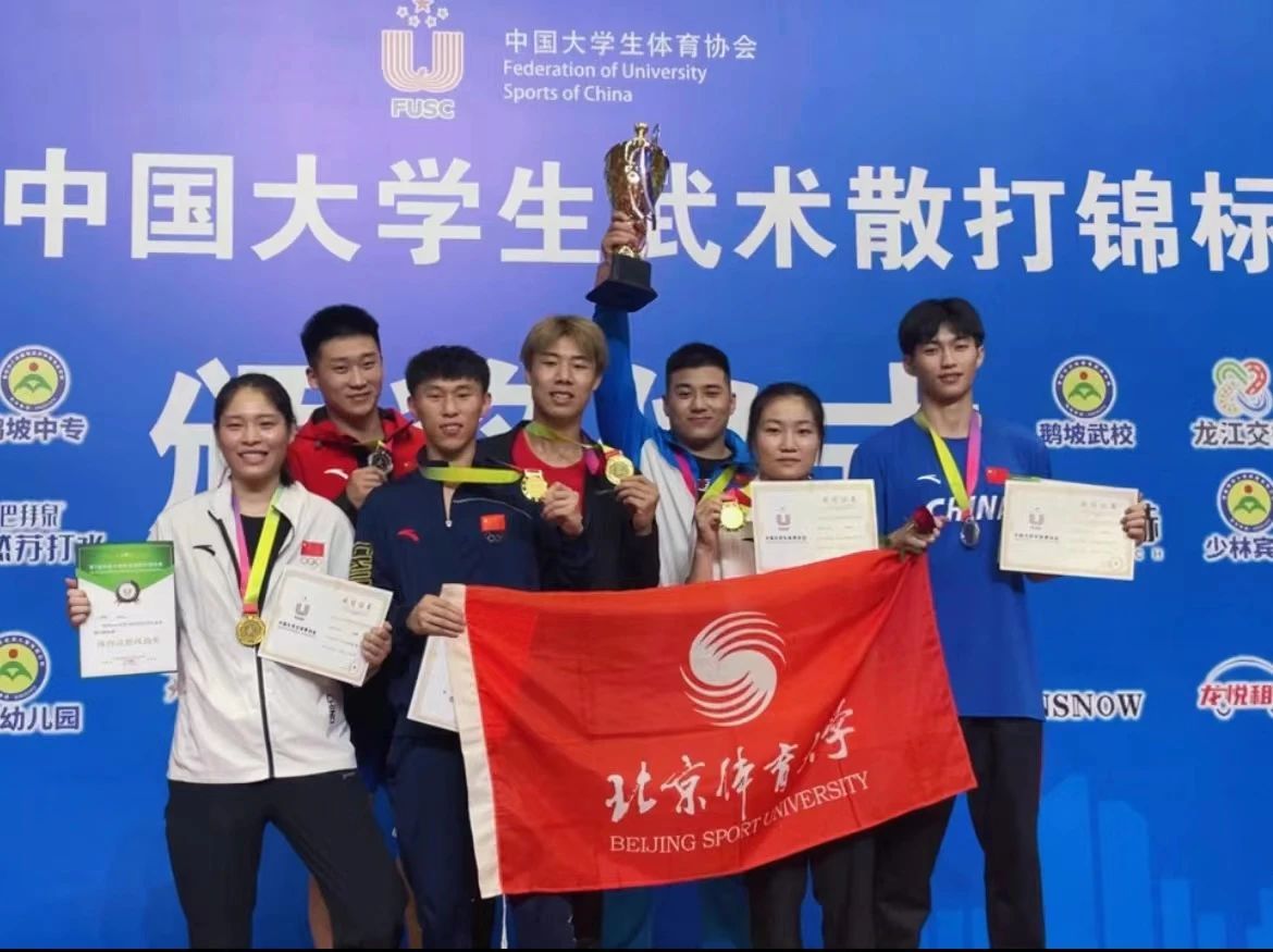 best365英国在线体育