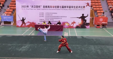 best365英国在线体育