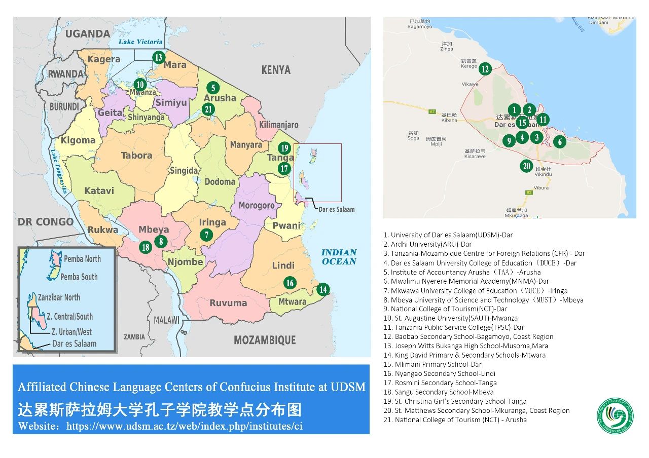 best365英国在线体育