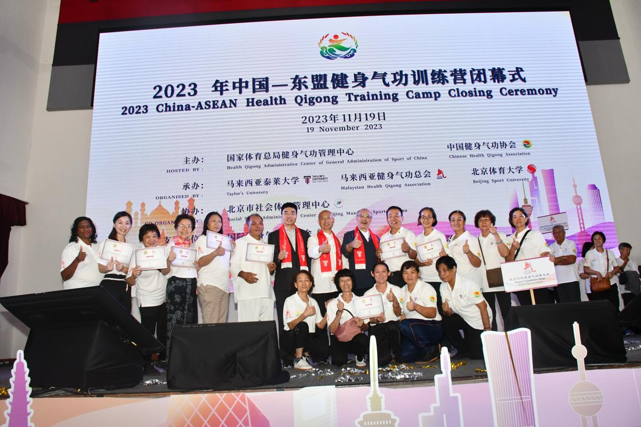 best365英国在线体育