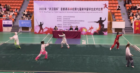 best365英国在线体育