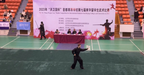 best365英国在线体育