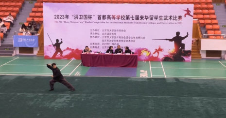 best365英国在线体育