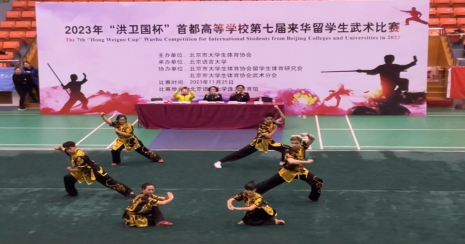 best365英国在线体育