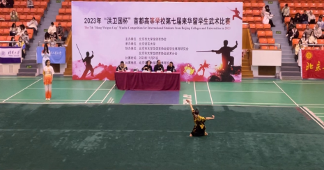 best365英国在线体育