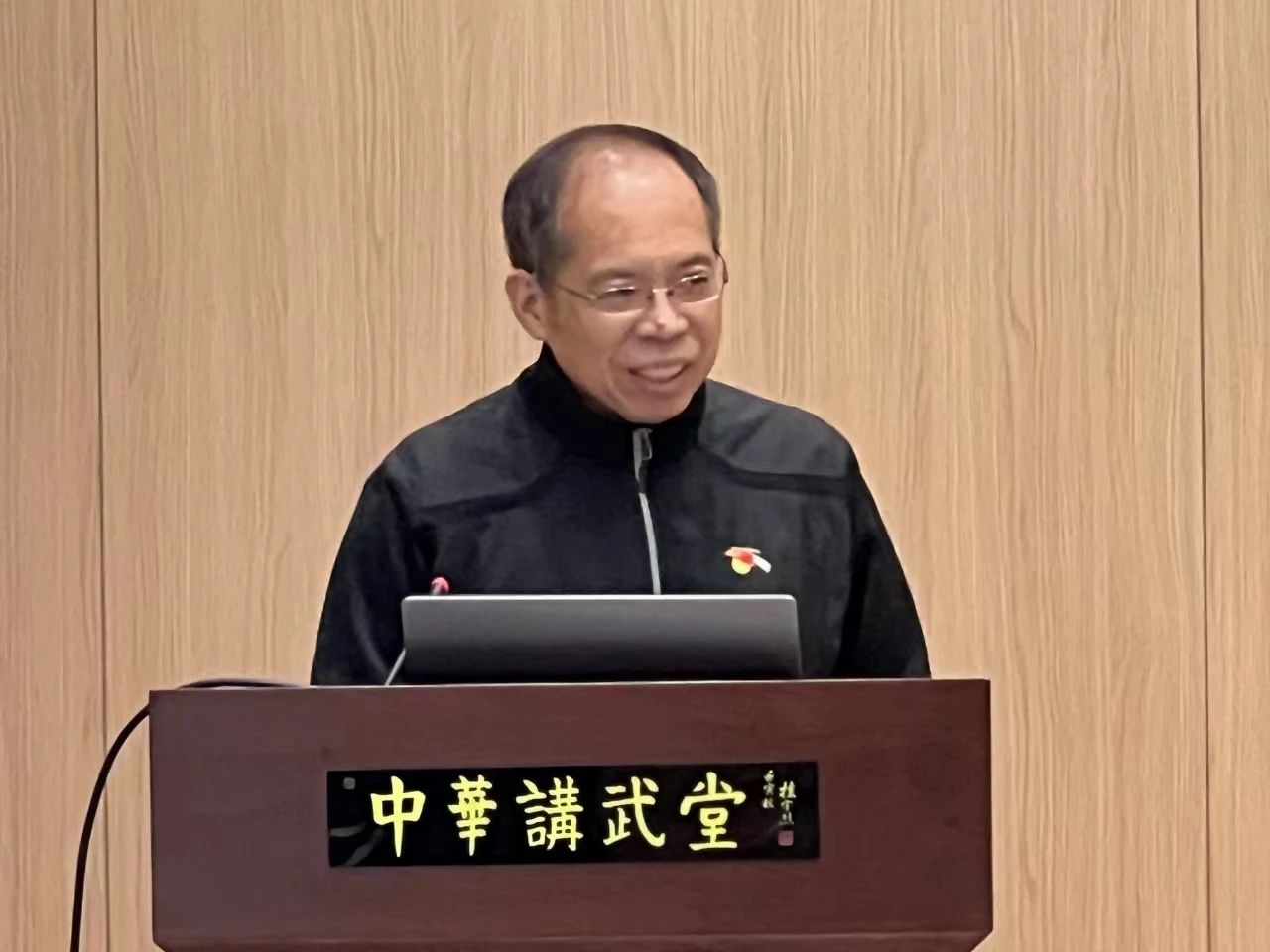 best365英国在线体育