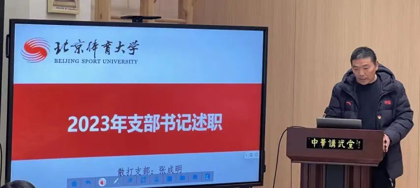 best365英国在线体育