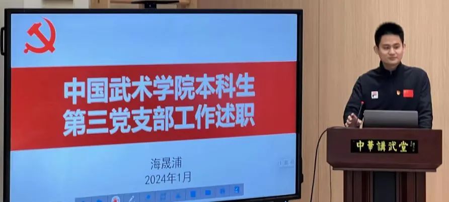 best365英国在线体育