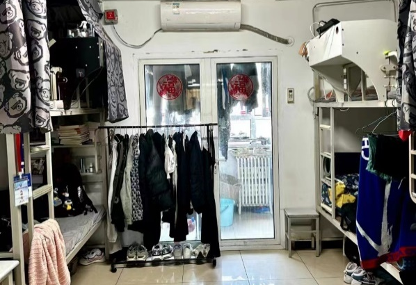 best365英国在线体育