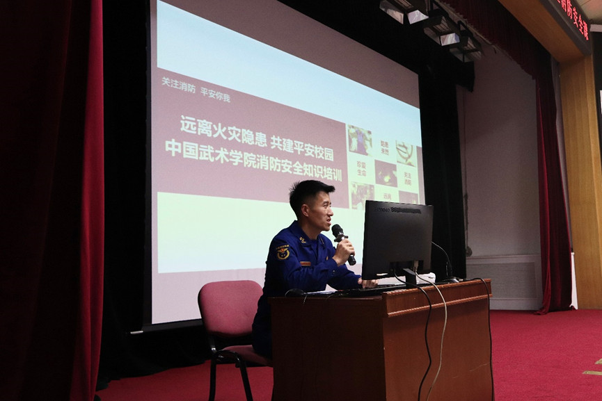 best365英国在线体育